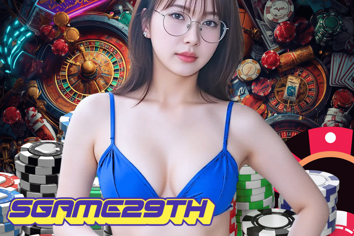sgame29th wallet