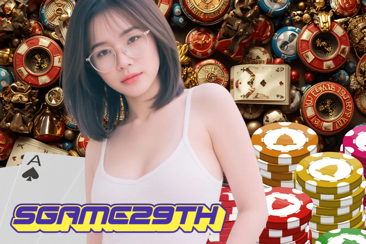 sgame29th สล็อต